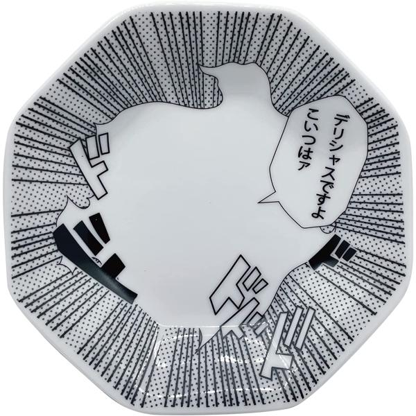 サンアート コミックスコミックプレートデリシャスコミックプレートです。料理を置いて漫画のようにできます。インテリアとしても面白いです。プレゼント・ギフトに向いています。催事イベントにもぜひ。商品サイズ:W19XD19XH3.7(cm)材質:...