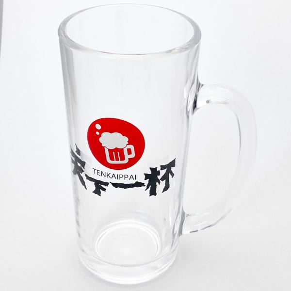 天下一杯ジョッキ自宅で居酒屋気分を味わえるジョッキシリーズ。いつもの食卓がちょっと楽しくなるジョッキですお酒好きな方へ、父の日・誕生日・お祝いの日のプレゼントにも最適ですsize(cm):W10.8XD71XH15.2(cm)内容量:330...