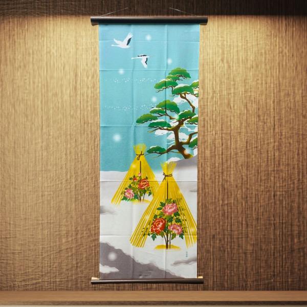 delight-shop_4947109141080