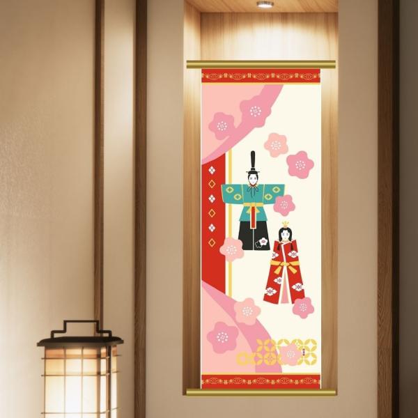 濱文様　絵手ぬぐい 立ち雛と桃の花手拭い本来の製法のため、切りっ放しで両端処理はされていません。裁断位置によって寸法が前後する場合がございます。使い始めに出るほつれは切りそろえてください。素材：綿100% サイズ：34cm×90cm日本製捺...