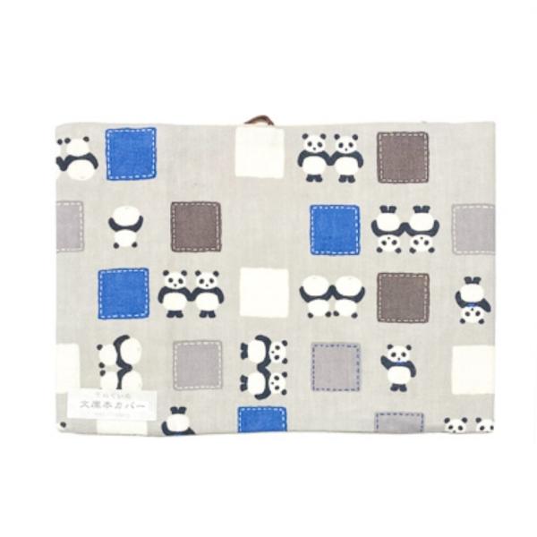 ❤︎.* はな ❤︎.*様② ブックカバー、ポーチ miffy＆books ブックカバーポーチ シンプル・B6