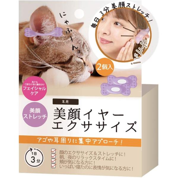 delight-shop_4991936722707