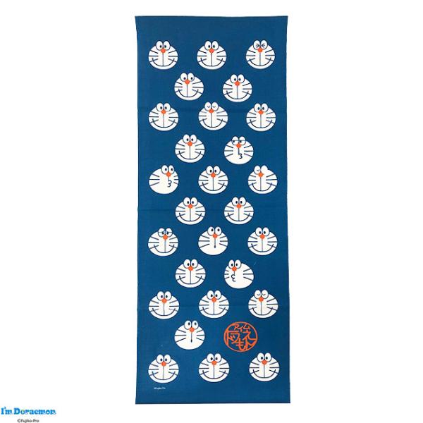 日本手ぬぐい I'm doraemon ドラえもん わごころちらし てぬぐいサイズ：34x90cm品質：綿100%日本製仕様：岡生地・プリント 手拭い本来の製法のため、切りっ放しで両端処理はされていません。裁断位置によって寸法が前後する場合...