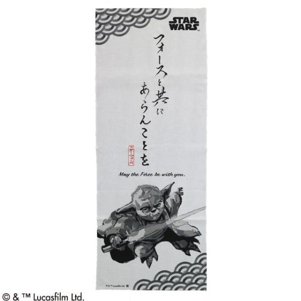 日本手ぬぐい STAR WARS スターウォーズ クールライトインク
