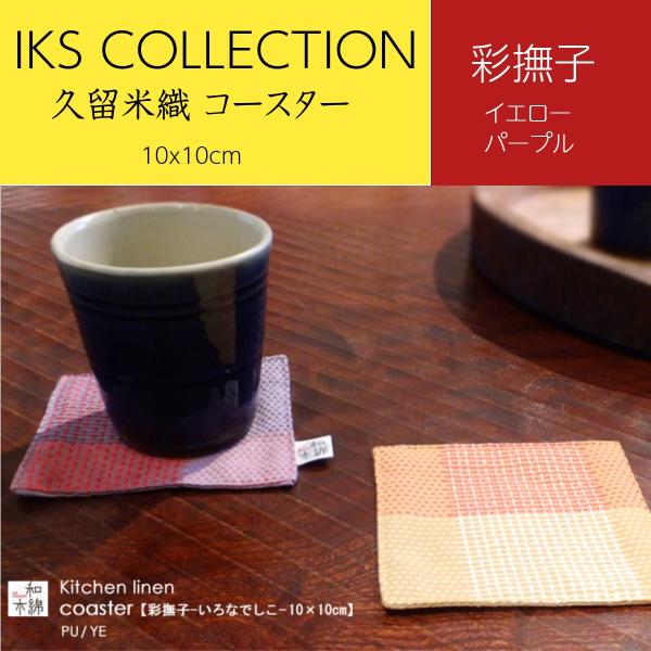 R[X^[ vĐD z ʕq  a _ i` Vv Lb`t@ubN |Cg [֑Ή