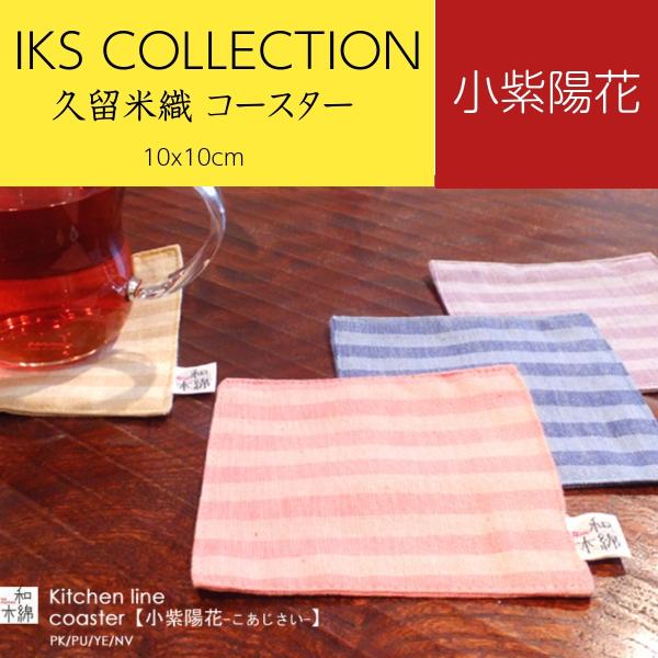 R[X^[ vĐD z z  a _ i` Vv Lb`t@ubN |Cg [֑Ή