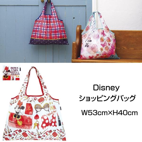 ディズニー ショッピングバッグ 折りたたみ エコバッグ ミニーの持ち物