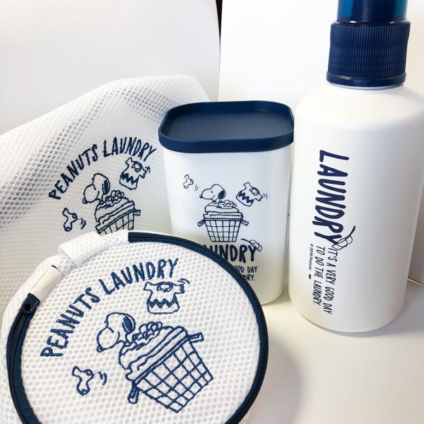 Peanuts スヌーピー ランドリー セット Clothes ボトル キャニスター ラウンド ドラム Snoopy Laundry Bottle Buyee Buyee 提供一站式最全面最專業現地yahoo Japan拍賣代bid代拍代購服務 Bot Online