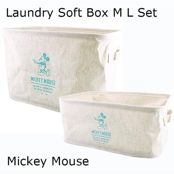 Mickey �~�b�L�[ �����h���[�{�b�N�X L M �Z�b�g �\�t�g�{�b�N�X �܂肽���� LAUNDRY BOX �N���b�N�|�X�g�s��
