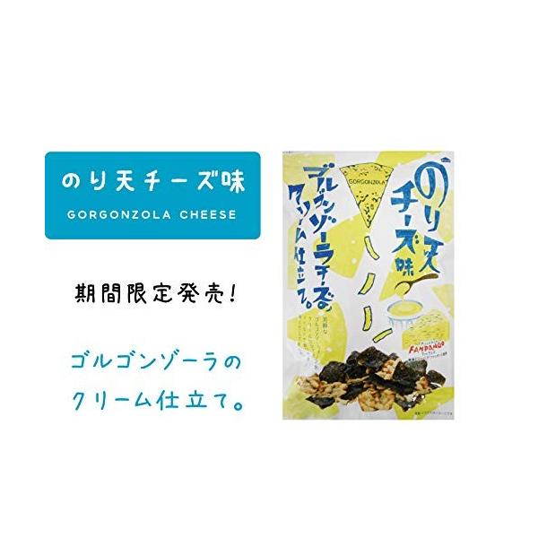 のり天チーズ味ゴルゴンゾーラチーズのクリーム仕立て65ｇ12