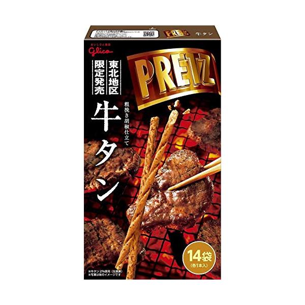 東北限定 グリコ Glico ジャイアントプリッツ Giant Pletz 仙台の味 1本 14袋 1箱 14本入り 週末限定タイムセール 牛タン Bigサイズ
