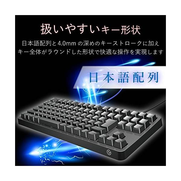 エレコム ゲーミングキーボード メカニカル 茶軸 日本語配列 5000万回耐久スイッチ ゲーミングキーキャップ付 セールsale Off