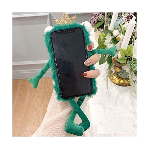 Iphone 11 Pro 専用 ケース Tpu 可愛い おもしろ 立体 スマホケース 耐衝撃 ぬいぐるみ かわいい ポンポン カエル 即出荷 3d