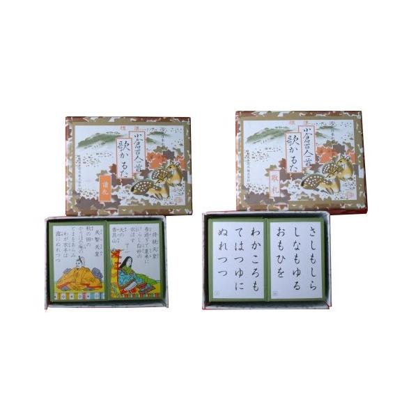 小倉百人一首 オンラインショッピング 歌かるた 標準取札 組 読札