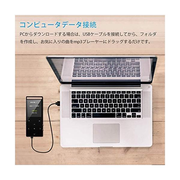 Mp3プレーヤー 引き出物 Bluetooth対応デジタルオーディオプレーヤー ウォークマン Fmラジオ 録音hifi超高音質 ダイレクト録