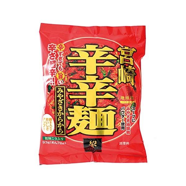 響 宮崎辛辛麺 即席麺 1食 12袋 Indicare Co In