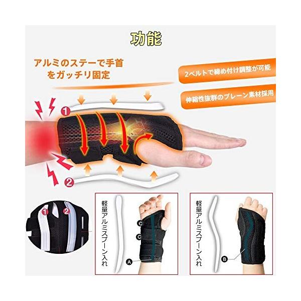 数量は多 昇級版 Katyou 手首 サポーター 腱鞘炎 手根管 症候群 関節炎 手首のケガ Tfcc 損傷 抗菌防臭 スポー 吸汗速乾 固定