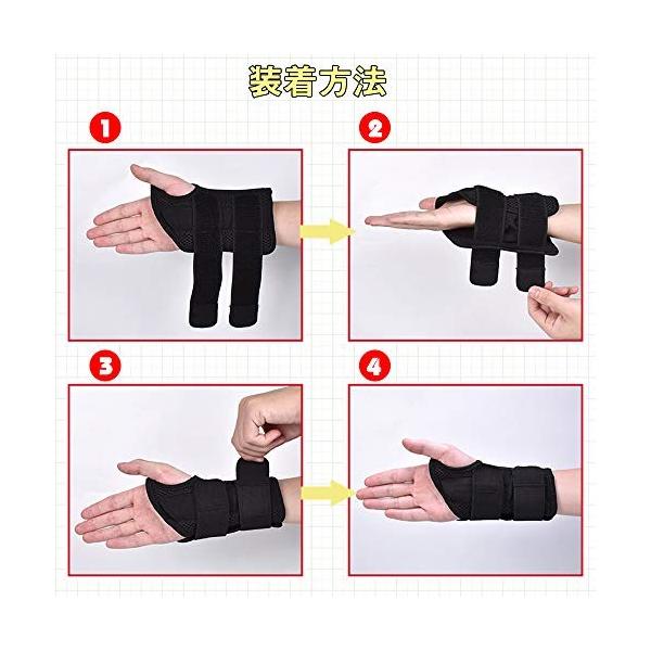 数量は多 昇級版 Katyou 手首 サポーター 腱鞘炎 手根管 症候群 関節炎 手首のケガ Tfcc 損傷 抗菌防臭 スポー 吸汗速乾 固定