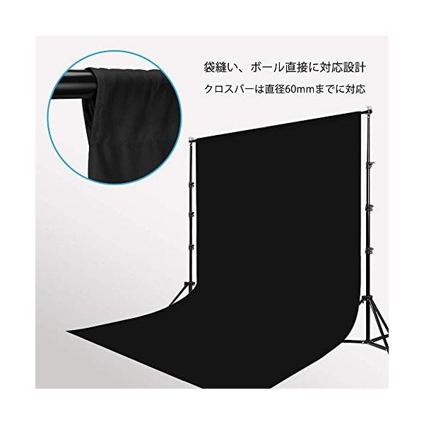 Hemmotop 背景布 黒 布 強力クリップ 2点 付き 1 8m X バーゲンセール 背景スタンド 撮影 暗幕 背景シート ブラック 2 8m ポ 無地 生地