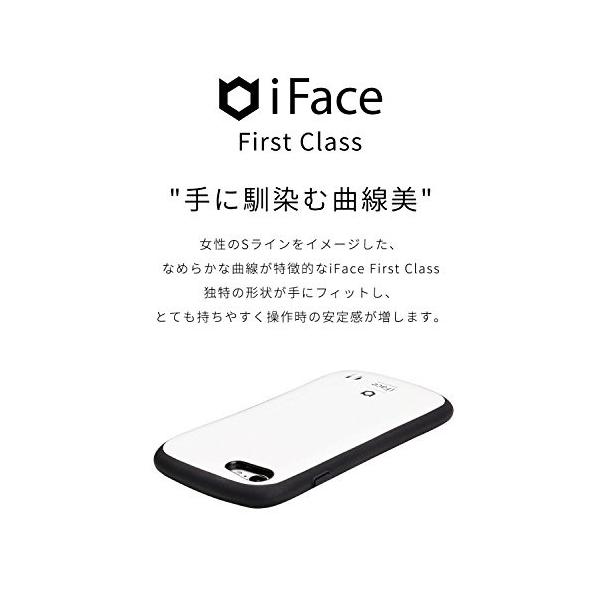 Iface First Class ポケモン Iphone8 耐衝撃 みずタイプ 7 ケース 公式ショップ