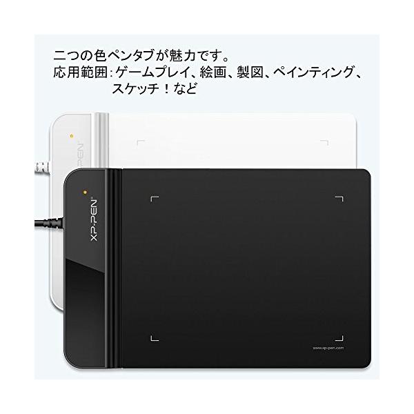 Xp Pen ペンタブレット ペンタブ 4 3インチ 2mm厚さ 8192レベル筆圧 Osu 黒 イラスト入門用 Starg430s B ゲーム用 購買