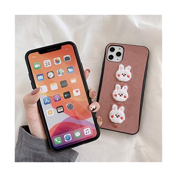 Mayababy ケース Iphone Xr スマホケース 耐衝撃 3d刺繍 可 い ソフトケース 動物 小熊 うさぎ アイ Tpu X 奉呈
