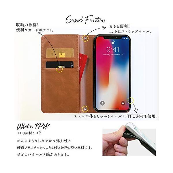 Iphone 7 8 用 デニムスタイル ケース カバー Iphone8 Iphone7ケース Iphone7 手帳型 格安激安 Iphone8ケース Iphone7カバー