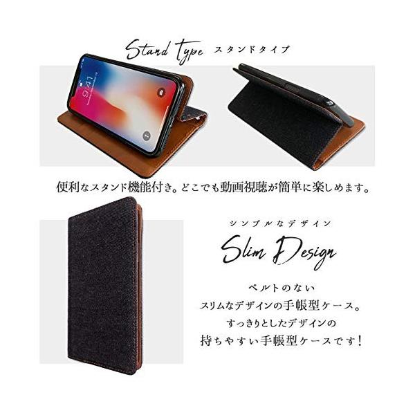 Iphone 7 8 用 デニムスタイル ケース カバー Iphone8 Iphone7ケース Iphone7 手帳型 格安激安 Iphone8ケース Iphone7カバー