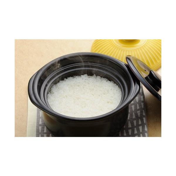 萬古焼 銀峯陶器 菊花 ごはん土鍋 ３合炊き 瑠璃釉 贈物