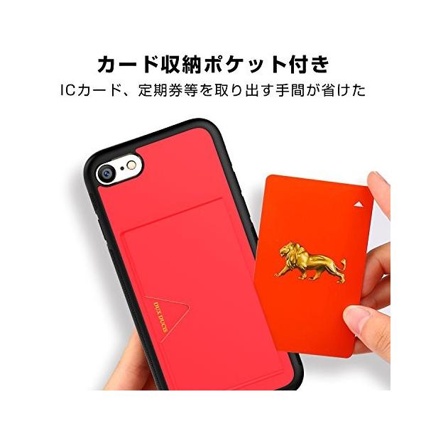 Iphone6 ケース Iphone6s 正規取扱店 薄型 Icカード収納 Tpuレザー 指紋防止 耐衝撃 滑り防止 スマホケース 携帯カバー I