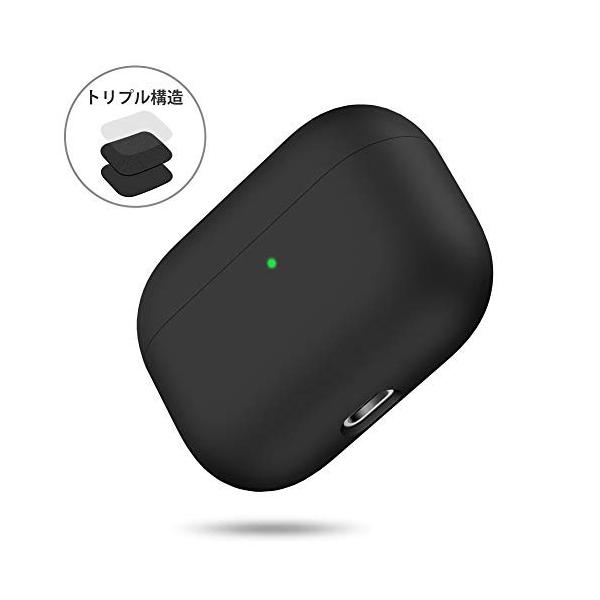 Miracase Airpods Pro ケース イヤホン 液状シリコンケース 耐衝撃 三重層保護 ワイヤレ Led可視 防塵 分離式 お買い得