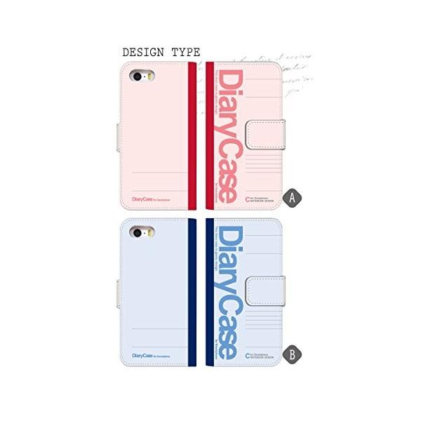 Iphone6 スマホケース 手帳型 ケース 激安通販ショッピング デザイン手帳 アイフォン6 おしゃれ かわいい 8056 B かっ 大学ノート ブルー