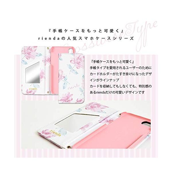 爆安 Rienda プリント手帳ケース Iphone8 Iphone7 Iphone6s Iphone6 リエンダ 7 6s ブラック 6兼用 レイヤーフラワー