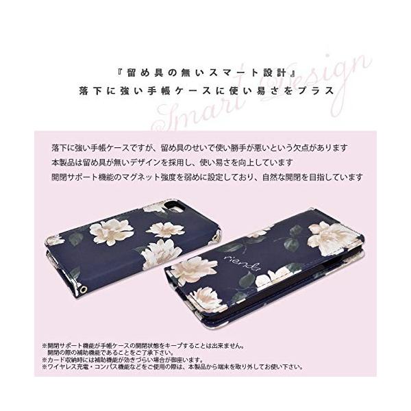 爆安 Rienda プリント手帳ケース Iphone8 Iphone7 Iphone6s Iphone6 リエンダ 7 6s ブラック 6兼用 レイヤーフラワー