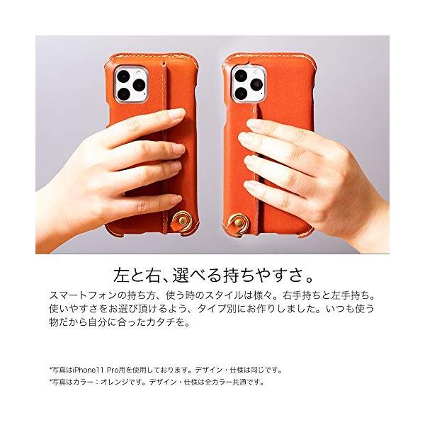 Hukuro Iphone11 ケース Iphone11ケース 本革 栃木レザー ハンドメイド ブラッ 与え レディース 日本製 左手持ち メンズ