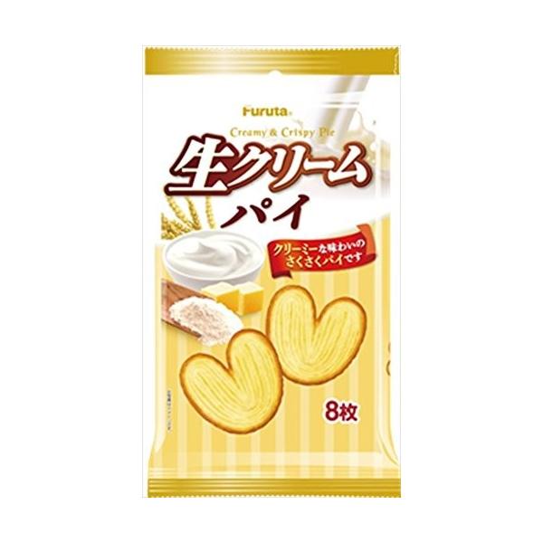 買い物 フルタ製菓株式会社 生クリームパイ 8枚 8マイ 10個