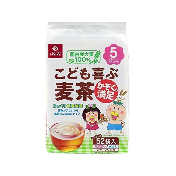 はくばく こども喜ぶ麦茶 52袋 416g 2袋 Choquenet Com