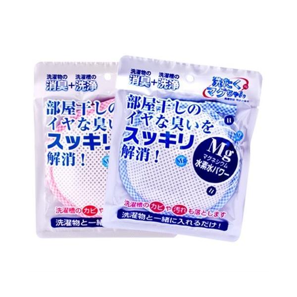 洗濯用洗浄補助用品 洗たくマグちゃん X2個 セット マート ピンクxブルー