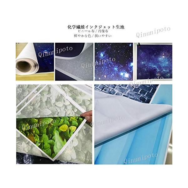 Qinunipoto 1 5m 1m 背景布 撮影布 板の背景 子供の写真 淡い木目の質感 無反射布 撮影用背景 公式ショップ ビニール 写真の背景