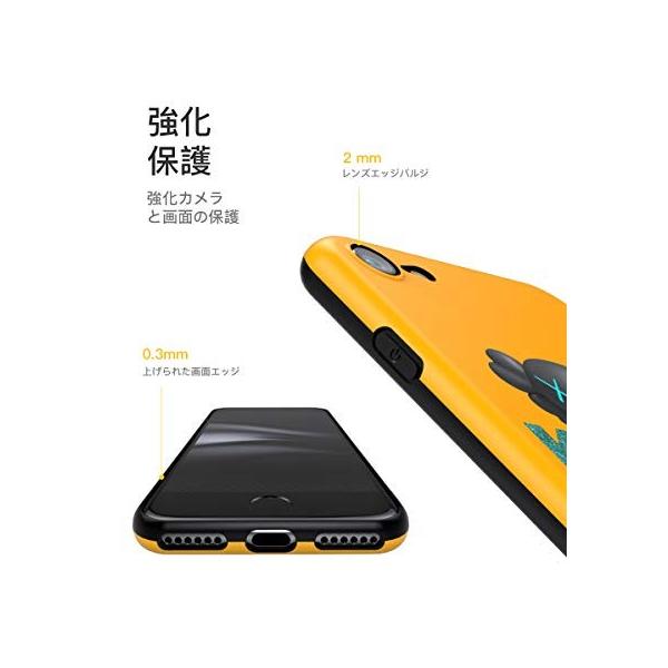 Attract Iphone 7 8 ケース かっこいい おしゃれ 人気 Kaws かわいい フィギュア おもしろ デザイン2個 ア Imd高品質tpu 与え