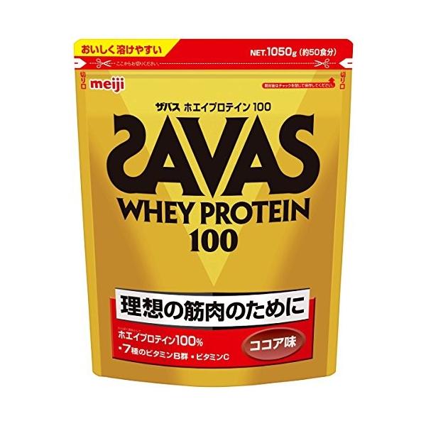明治 ザバス ホエイプロテイン100 ココア味 1 050g Boisewomenrun Com