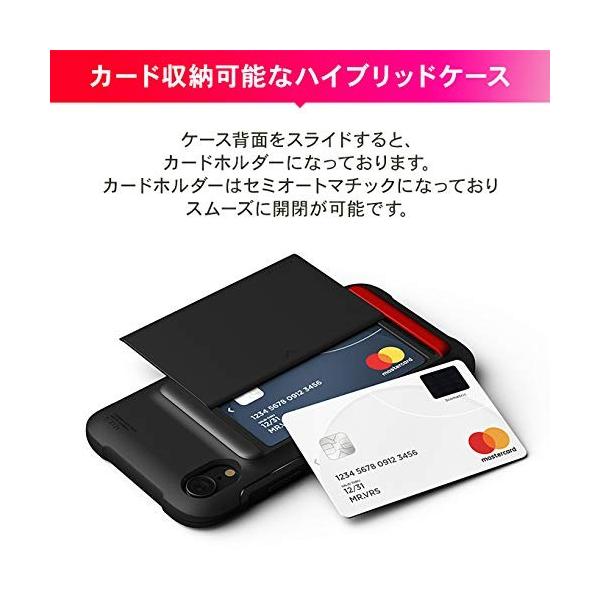 Iphone Xr ケース カード 高価値 収納 耐衝撃 衝撃 吸収 背面 Damda 2枚 Sh Glide ハイブリッド Vrs ホルダー カバー Design