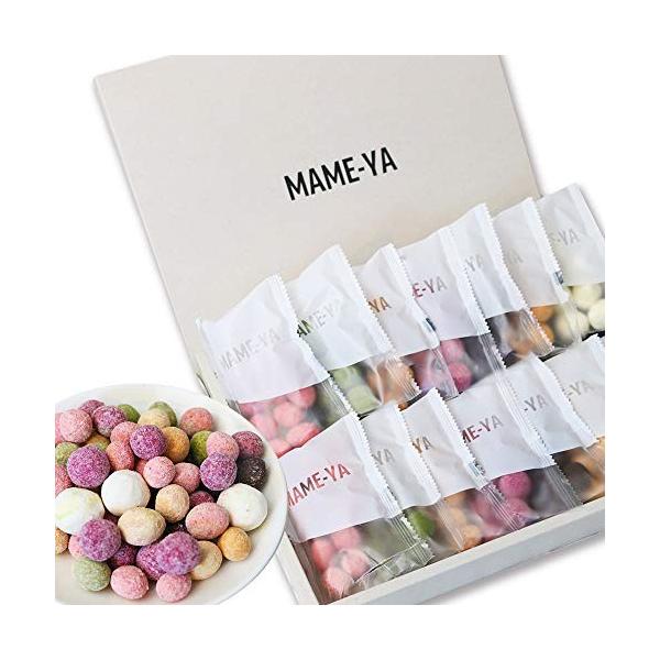 母の日 Mame Ya マミーヤ 豆 お菓子 スイーツ 限定品 チョコレート 義理 お配り ギフト カラフルお豆7 お返し プレゼント