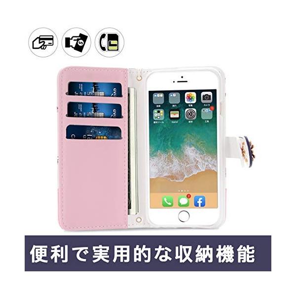 Iphone 8 ケース手帳型 7 電話ケース かわいい トレンド 6s 手帳型 携帯カバー 6 ケース おしゃれ 女性 耐衝撃