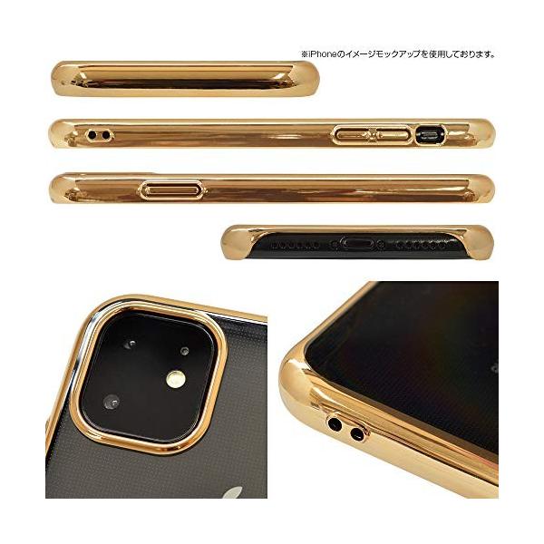 ラスタバナナ Iphone11 ケース カバー ハード トライタン 5116ip メタルフレーム レビューを書けば送料当店負担 スマホケース シルバー アイフォン