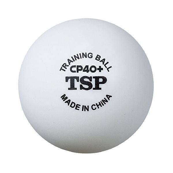 Tsp 卓球 ボール Cp40 トレーニングボール 10ダース入り Campusturkey Az