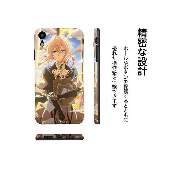 The Dreamy Lift 低価格 Iphone Xr ヴァイオレット エヴァーガーデン ケース 少女 アニメ カバー 模様5 漫画 グッズ 萌え 綺麗