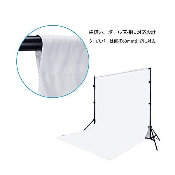 Hemmotop 背景布 白 3 X 3 6 M 写真撮影用 バックペーパー 生地 布 撮影対応 人物 無地 背景 送料無料 ポリエステル 織物 商品