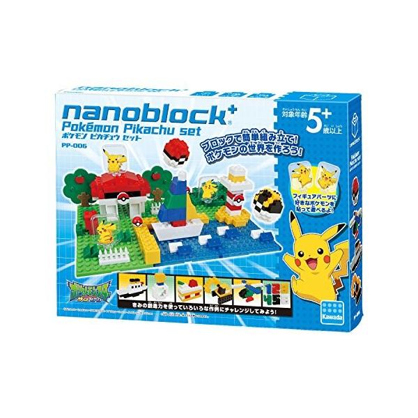 ナノブロックプラス ポケモン ピカチュウセット Pp 006 Boisewomenrun Com