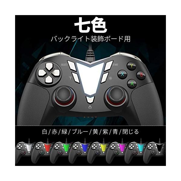 Ifyoo One Pro 連射 振動機能搭載usb接続有線ゲームパッド Pc コントローラー 7 8 ゲーム用 10 Steam Android Windows 驚きの価格が実現